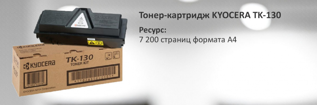 1T02HS0EUC.jpg