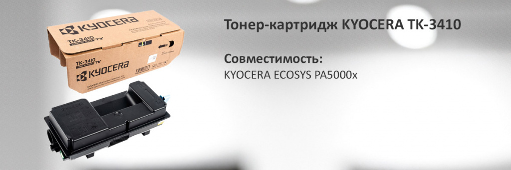 1T0C0X0NL0.jpg