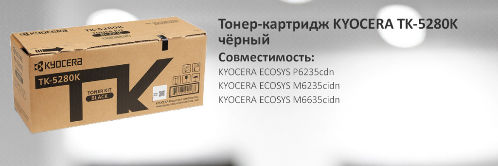 1T02TW0NL0.jpg