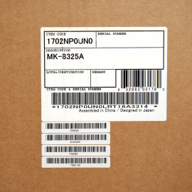 KYOCERA MK-8325A сервисный комплект