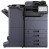 KYOCERA TASKalfa 2554ci МФУ лазерное цветное
