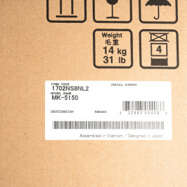 KYOCERA MK-5150 cервисный комплект