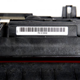 KYOCERA FK-3100(E) Узел термозакрепления