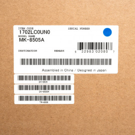 KYOCERA MK-8505A сервисный комплект