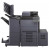 KYOCERA TASKalfa 9003i МФУ лазерное чёрно-белое