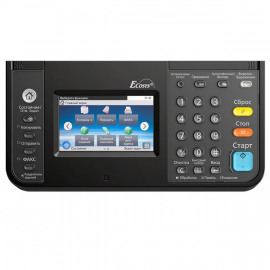 KYOCERA ECOSYS M8130cidn МФУ лазерное цветное