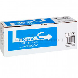 KYOCERA TK-880C тонер-картридж для FS-C8500DN (голубой, 18 000 стр)