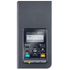 KYOCERA ECOSYS P6230cdn принтер лазерный цветной