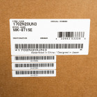 KYOCERA MK-8715E сервисный комплект