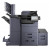 KYOCERA TASKalfa 2554ci МФУ лазерное цветное
