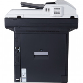 KYOCERA MITA FS-C2126MFP+ МФУ лазерное цветное А4, 9600 x 600 dpi, 26 стр/мин чёрно-белой и цветной печати