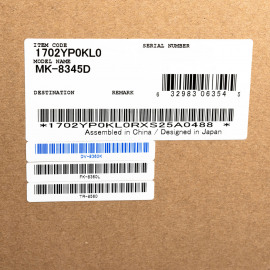 KYOCERA MK-8345D сервисный комплект