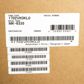 KYOCERA MK-6335 сервисный комплект