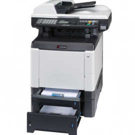 KYOCERA MITA FS-C2126MFP+ МФУ лазерное цветное А4, 9600 x 600 dpi, 26 стр/мин чёрно-белой и цветной печати