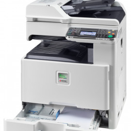 KYOCERA FS-C8525MFP МФУ лазерное цветное А3, 9600 x 600 dpi, 25 стр/мин чёрно-белой и цветной печати