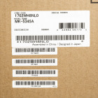 KYOCERA MK-5345A cервисный комплект