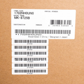 KYOCERA MK-8725B сервисный комплект