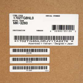 KYOCERA MK-3260 Сервисный комплект